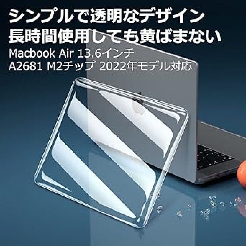 Macbook Air M2 13.6인치 A2681 2022용 YOFITAR 케이스, 일본어 키보드 커버 포함, MacBook Air 커버, M2 칩, 투명 케이스, 보호 케이스, 하드 케이스, 전체 보호, 먼지 방지, 미끄럼 방지, MacBook 액세서리, 투명