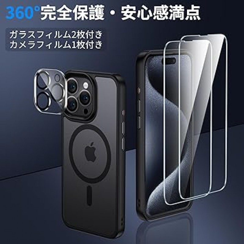 [MagSafe 호환 필름 세트] Holidi Phone 15Pro 케이스, MagSafe Matte Feel, 자석, 스트랩 홀, 완전 보호, 무선 충전, 황변 없음, 이중 레이어, 반투명, iPhone 15 Pro 커버, 블랙