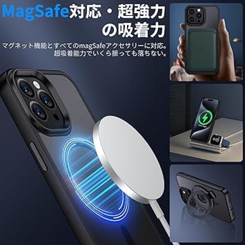 [MagSafe 호환 필름 세트] Holidi Phone 15Pro 케이스, MagSafe Matte Feel, 자석, 스트랩 홀, 완전 보호, 무선 충전, 황변 없음, 이중 레이어, 반투명, iPhone 15 Pro 커버, 블랙