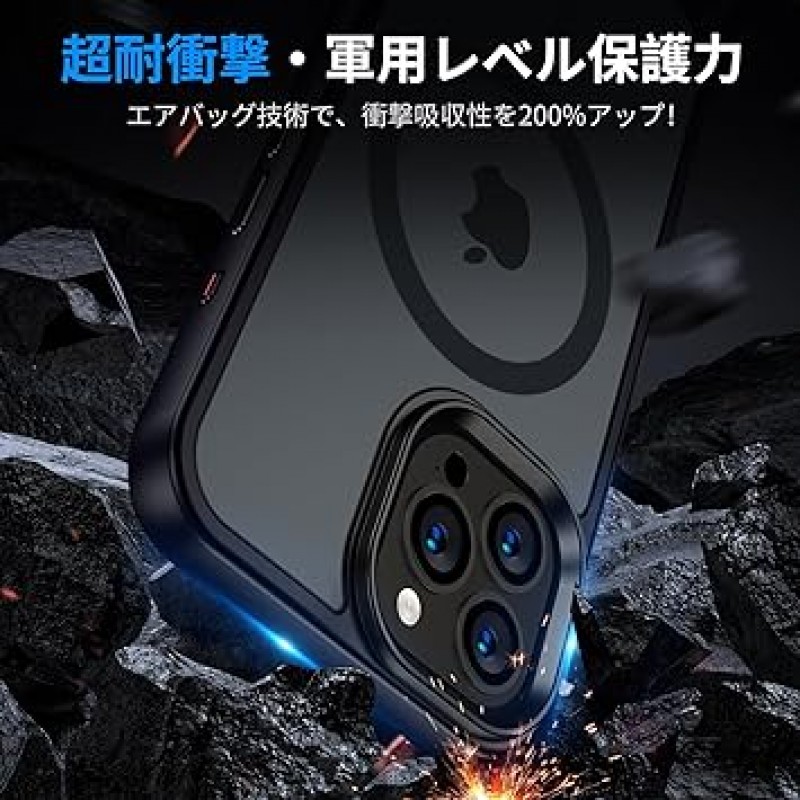 [MagSafe 호환 필름 세트] Holidi Phone 15Pro 케이스, MagSafe Matte Feel, 자석, 스트랩 홀, 완전 보호, 무선 충전, 황변 없음, 이중 레이어, 반투명, iPhone 15 Pro 커버, 블랙