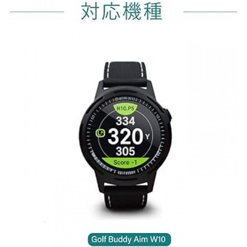 TUSITA 호환 GolfBuddy Aim W11/W10 충전기 - 3.3ft/100cm USB 자기 충전 케이블 - 골프 GPS 스마트 시계 액세서리