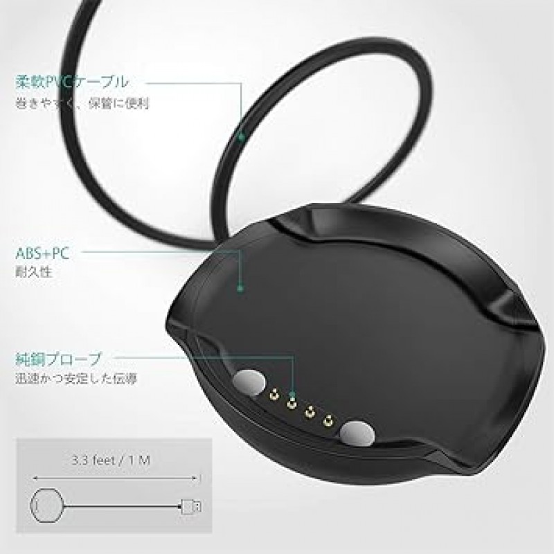 TUSITA 호환 GolfBuddy Aim W11/W10 충전기 - 3.3ft/100cm USB 자기 충전 케이블 - 골프 GPS 스마트 시계 액세서리