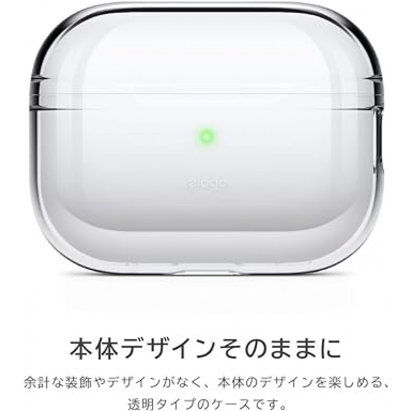 AirPods Pro2용 elago SILICONE 기본 케이스, 투명 커버, 스트랩 구멍, 충격 방지, 투명 케이스, 투명, 긁힘 방지, 낙하 방지, 액세서리, Apple AirPods Pro2와 호환 가능 MQD83J/A Airpods Pro 2 2세대, 아쿠아 블루