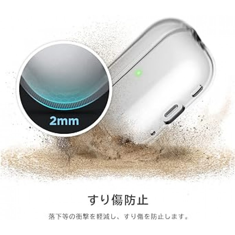 AirPods Pro2용 elago SILICONE 기본 케이스, 투명 커버, 스트랩 구멍, 충격 방지, 투명 케이스, 투명, 긁힘 방지, 낙하 방지, 액세서리, Apple AirPods Pro2와 호환 가능 MQD83J/A Airpods Pro 2 2세대, 아쿠아 블루