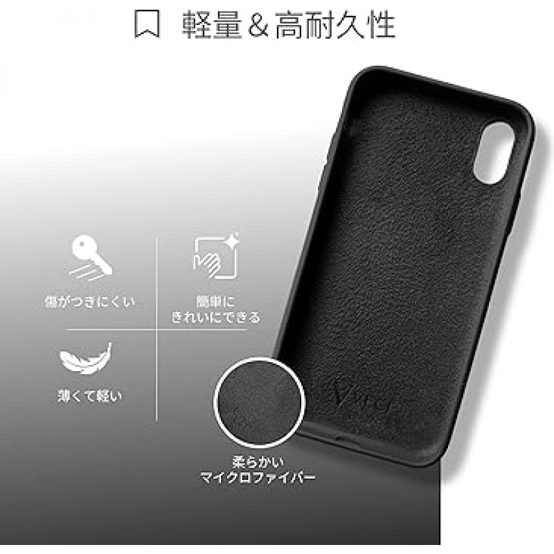 VECI iPhone XR 마그네틱 케이스, MagSafe 액세서리와 호환 가능, 실리콘 소재, 자석 내장 [MagSafe] (iPhone XR, 블랙)
