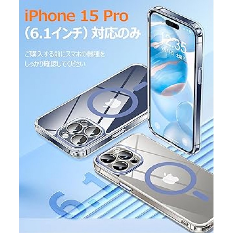 Magsafe 2023 Oterkin iPhone 15 Pro 케이스, 자석 내장, 충격 방지, 전체 카메라 보호, 유리 필름 2개 포함, 황변 방지, 긁힘 방지, 투명하고 얇음, 무선 충전 호환, iPhone 15 Pro 케이스, 6.1인치(블루) )