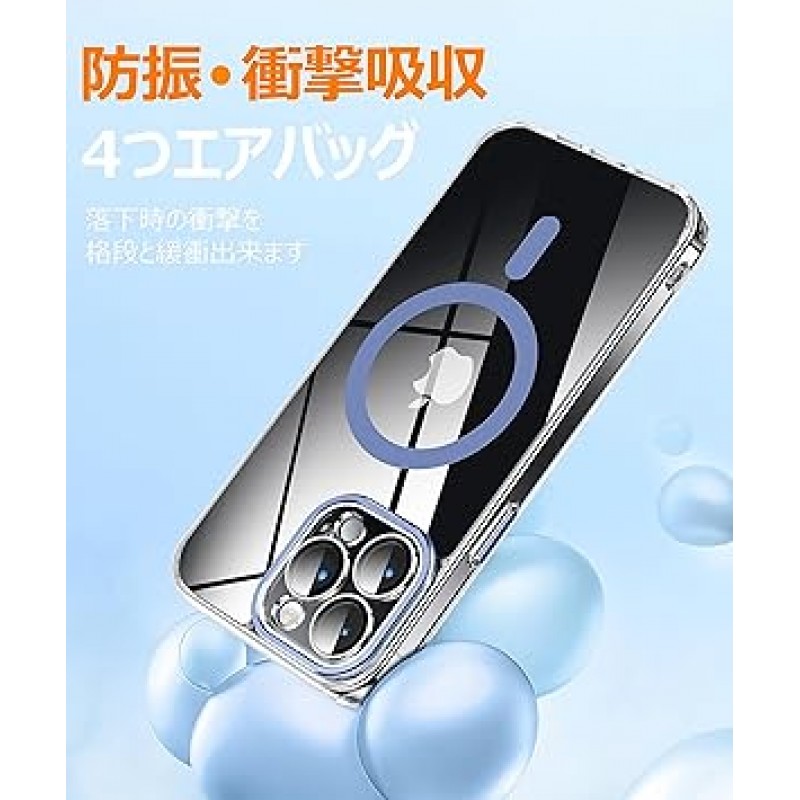 Magsafe 2023 Oterkin iPhone 15 Pro 케이스, 자석 내장, 충격 방지, 전체 카메라 보호, 유리 필름 2개 포함, 황변 방지, 긁힘 방지, 투명하고 얇음, 무선 충전 호환, iPhone 15 Pro 케이스, 6.1인치(블루) )