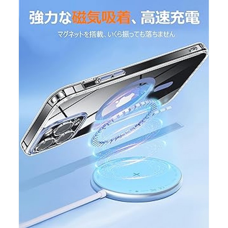 Magsafe 2023 Oterkin iPhone 15 Pro 케이스, 자석 내장, 충격 방지, 전체 카메라 보호, 유리 필름 2개 포함, 황변 방지, 긁힘 방지, 투명하고 얇음, 무선 충전 호환, iPhone 15 Pro 케이스, 6.1인치(블루) )