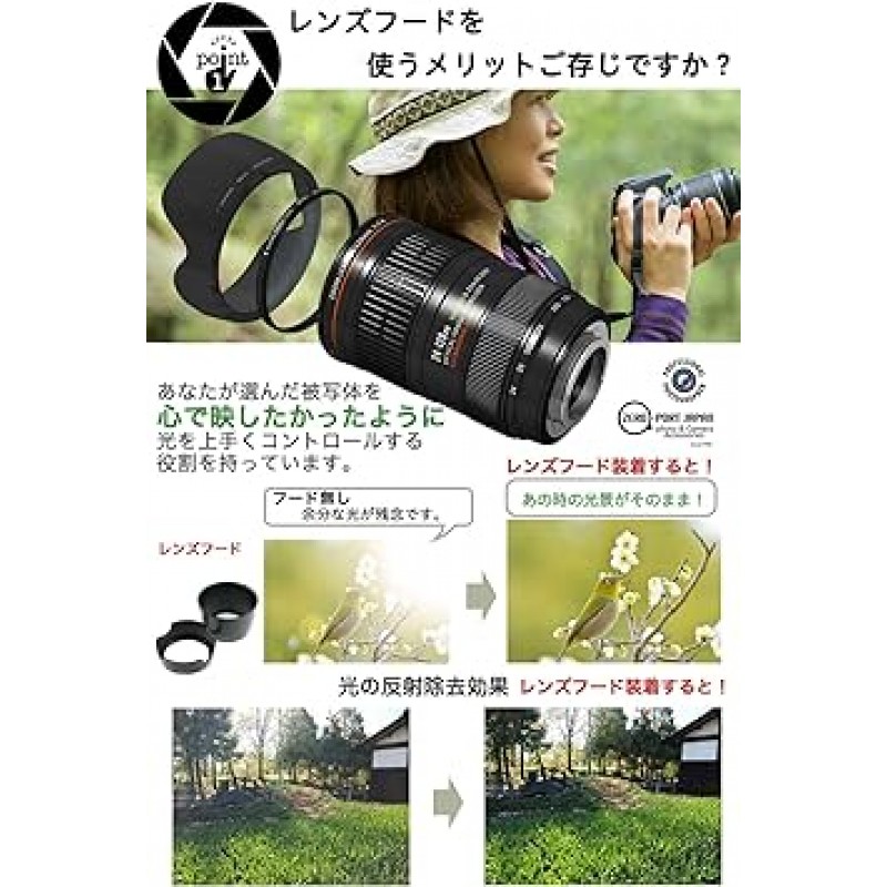Canon EOS Kiss X9i(W) 포함된 렌즈용 더블 줌 키트, 2팩 렌즈 후드(EW-63C 및 ET-63) 호환 가능