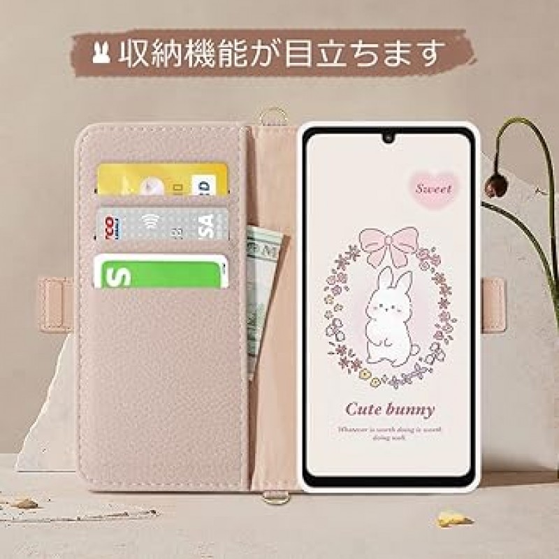 MAGICASE For AQUOS sense7 케이스, 노트북형 인기 숄더 숄더 Sense7 폴리오 케이스 SHG10 케이스 SH-53C 스마트폰 케이스 귀여운 선물 스타일리쉬 카드 수납 Aquos Sense 7 케이스 귀여운 크로스바디 숄더 길이 조절 가능 샤프 샤프 SH-53C 케이스 패션 동물 토끼 무늬 심플 스타일리쉬 Sense7 카드 지갑이 포함된 보관용 휴대폰 케이스 실용적인 수평 기능 현재 어린이 여성 성인 모바일 케이스 기질 쿨 스탠드 기