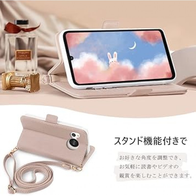 MAGICASE For AQUOS sense7 케이스, 노트북형 인기 숄더 숄더 Sense7 폴리오 케이스 SHG10 케이스 SH-53C 스마트폰 케이스 귀여운 선물 스타일리쉬 카드 수납 Aquos Sense 7 케이스 귀여운 크로스바디 숄더 길이 조절 가능 샤프 샤프 SH-53C 케이스 패션 동물 토끼 무늬 심플 스타일리쉬 Sense7 카드 지갑이 포함된 보관용 휴대폰 케이스 실용적인 수평 기능 현재 어린이 여성 성인 모바일 케이스 기질 쿨 스탠드 기