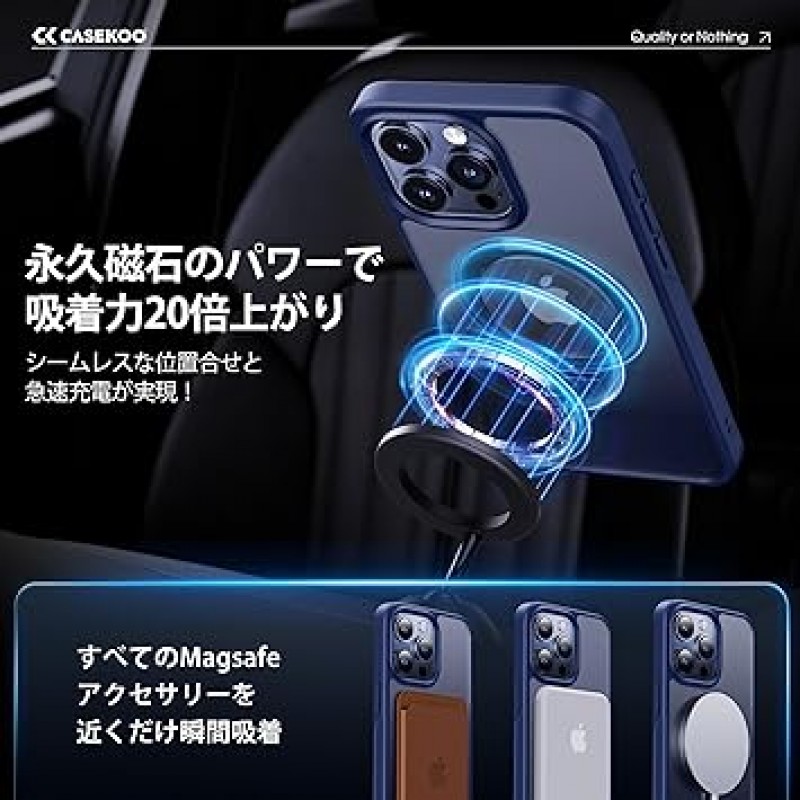 CASEKOO 15ProMax용 케이스 [새로운 생활에 유용/다기능 통합] Magsafe 호환 미군 MIL 표준 충격 방지 히든 스탠드 지문 방지 무광택 마감 황변 방지 스트랩 구멍이 있는 얇은 반투명 스마트폰 케이스 15proMax용 무선 충전 호환 케이스(블루)