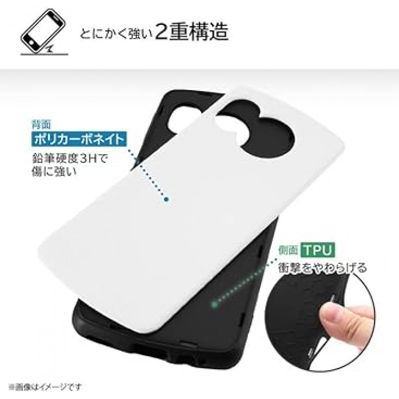 AQUOSsense7 케이스 충격 방지 고양이 고양이 그레이 AQUOS sense7 Aquos 충격 방지 케이스 커버 소프트 케이스 하드 하드 케이스 스마트폰 케이스 스마트폰 커버