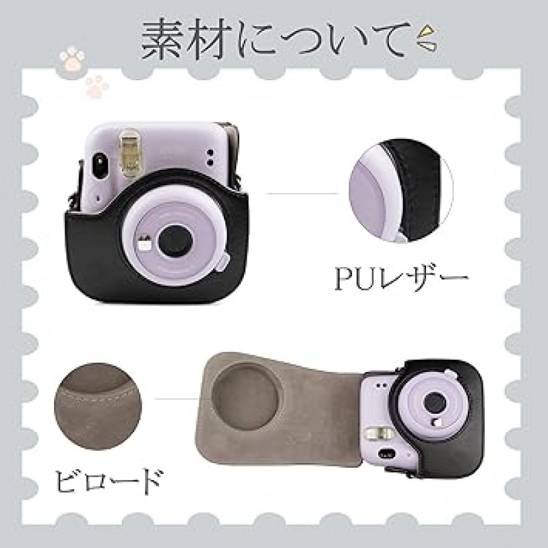 HIYQIN Instax Mini 11/9/8+/8 케이스, 어깨끈이 있는 귀여운 카메라 가방, 백 포켓, PU 가죽, 단색(BK)