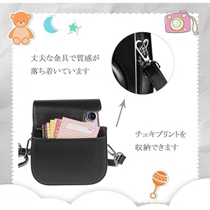 HIYQIN Instax Mini 11/9/8+/8 케이스, 어깨끈이 있는 귀여운 카메라 가방, 백 포켓, PU 가죽, 단색(BK)