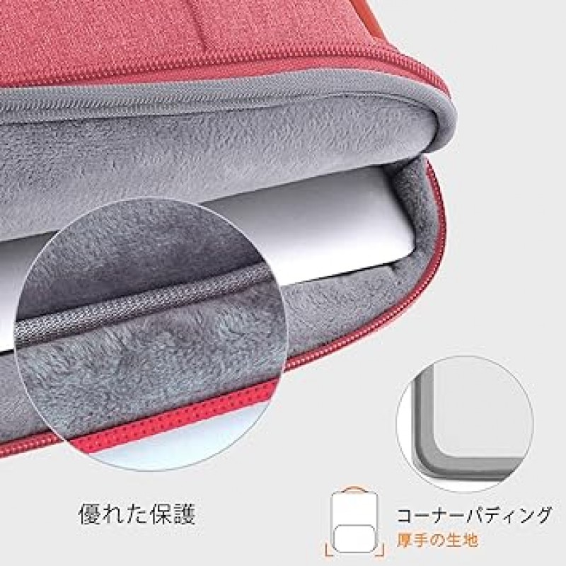 Voova 노트북 케이스 슬리브 백 14-15.6인치 노트북 케이스 충격흡수 노트북 커버 케이스 방수 PC 가방 및 부속품 파우치 분리형 노트북 / 노트북 / MacBook Pro 16 / MacBook Pro Retina 15.4