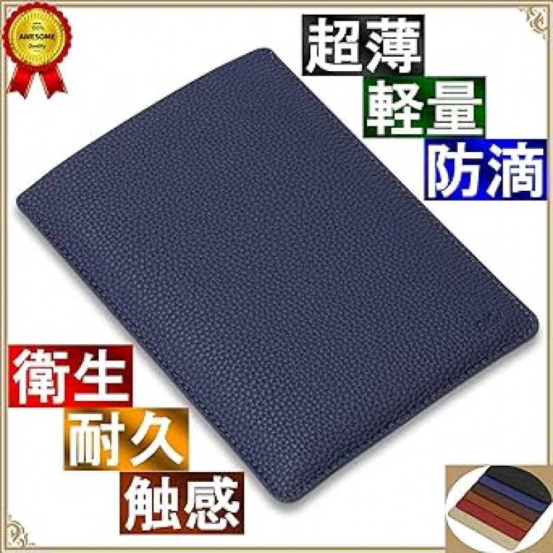 M.A Galaxy Tab 슬리브 케이스 가죽 커버 (모든 종류 S9 S8 S7 Plus + Ultra) 갤럭시 탭 휴대용 케이스 경량 얇고 간단한 비즈니스 야외 태블릿 GalaxyTab