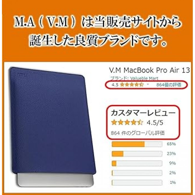 M.A Galaxy Tab 슬리브 케이스 가죽 커버 (모든 종류 S9 S8 S7 Plus + Ultra) 갤럭시 탭 휴대용 케이스 경량 얇고 간단한 비즈니스 야외 태블릿 GalaxyTab