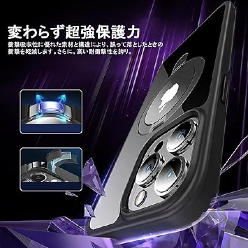 iPhone 15 Pro 케이스, MagSafe 링 스탠드 홀더와 호환되는 MagSafe, 수직 및 수평 통합 호환, 스마트폰 케이스 미국 군사 표준 획득, 충격 방지, 15 Pro 휴대폰 케이스, 무선 충전 포함, iPhone 15 Pro 케이스(블랙)