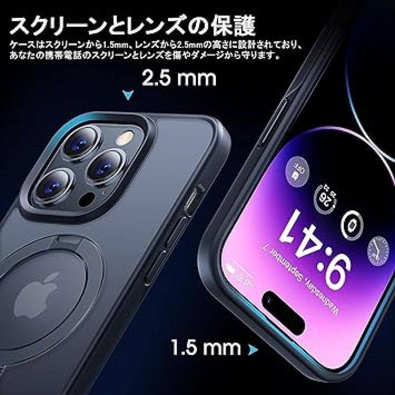 iPhone 15 Pro 케이스, MagSafe 링 스탠드 홀더와 호환되는 MagSafe, 수직 및 수평 통합 호환, 스마트폰 케이스 미국 군사 표준 획득, 충격 방지, 15 Pro 휴대폰 케이스, 무선 충전 포함, iPhone 15 Pro 케이스(블랙)