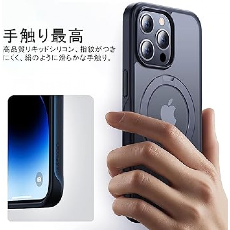 iPhone 15 Pro 케이스, MagSafe 링 스탠드 홀더와 호환되는 MagSafe, 수직 및 수평 통합 호환, 스마트폰 케이스 미국 군사 표준 획득, 충격 방지, 15 Pro 휴대폰 케이스, 무선 충전 포함, iPhone 15 Pro 케이스(블랙)
