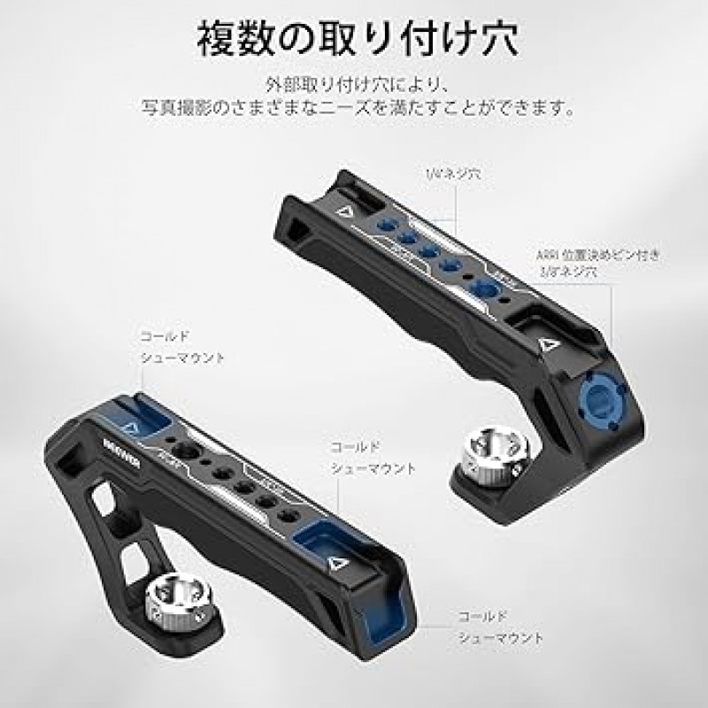 NEEWER CA007 카메라 상단 핸들(3/8