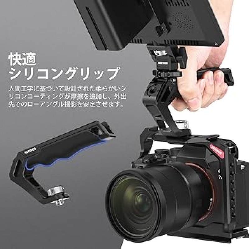 NEEWER CA007 카메라 상단 핸들(3/8