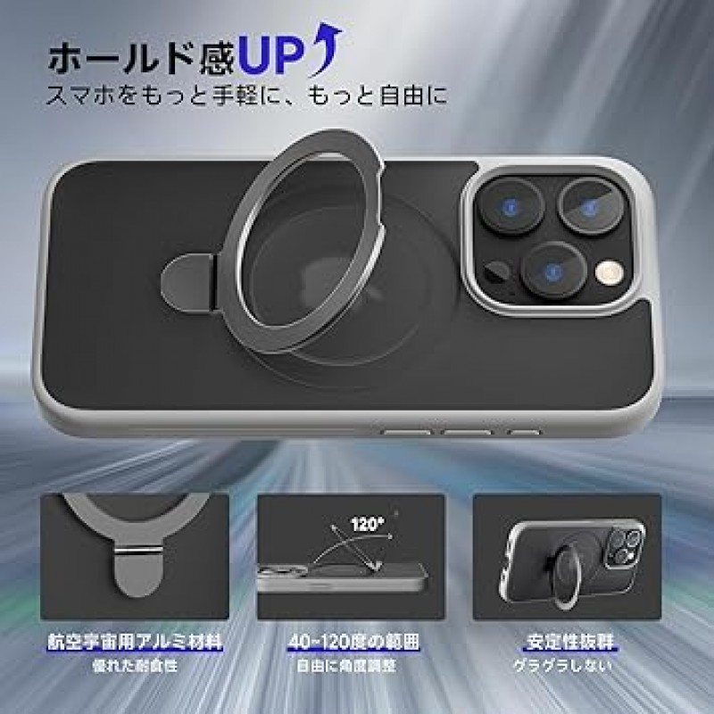 Siaincsy For Phone 15 Pro Max 케이스, Magsafe 호환 휴대폰 케이스 커버, 미군 MIL 표준 원형 스탠드 무선 충전 호환, 스마트폰 케이스, 자석, 황변 방지, 지문 방지, 낙하 방지, iPhone용 액세서리(회색)