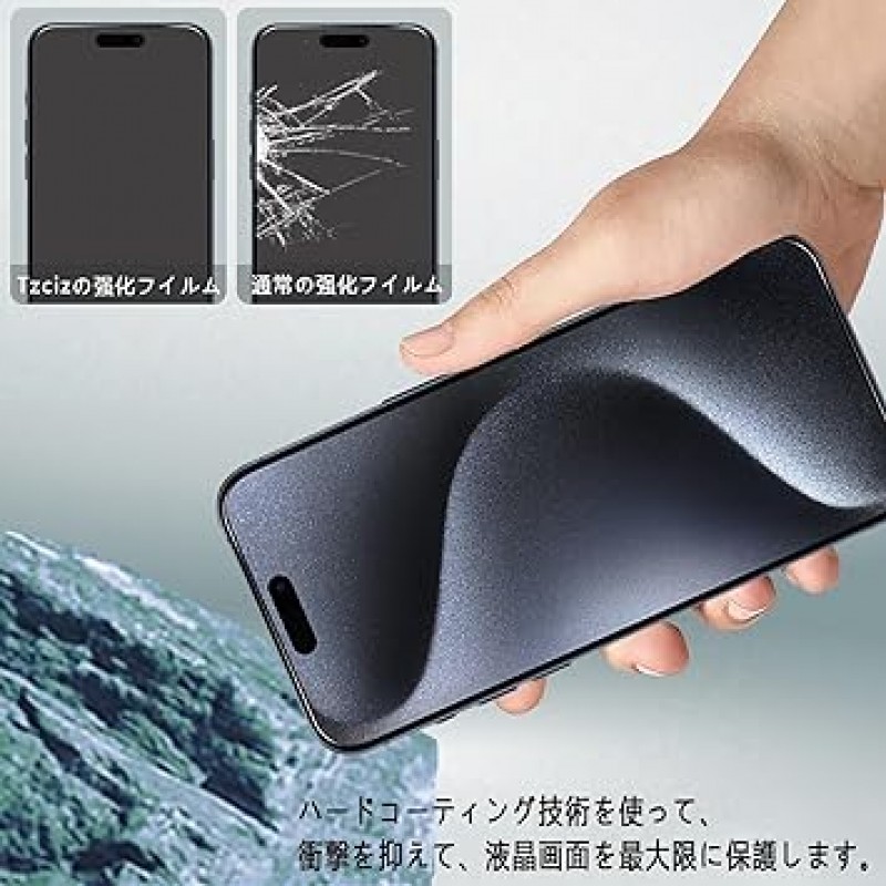 호환 가능 iPhone 15 Pro Max 유리 필름(가이드 프레임 포함) [2+2 세트 - AGC Asahi 유리 재질] iPhone 15 Pro Max 유리 필름 + 렌즈 필름 IP Hone 15 Promax 강화 유리 iPhone 15 Pro Max 보호 필름 부드러운 iPhone 15pro Max 화면 보호기 LCD 유리 케이스[3D 터치 호환, 초박형 0.26mm 자동 흡입 기포 없음 비산 방지, 충격 흡수, 초민감, 지문 방지, 광택 처리된 