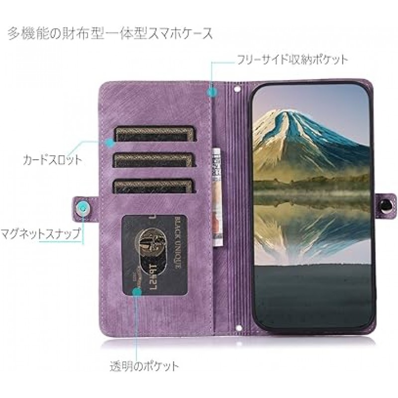 AQUOS sense7 노트북형 커버 스타일리시한 어깨끈 Aquos Sense 7 노트북형 케이스 SH-53C SHG10 지갑 기능 지퍼포켓 대각선 어깨 심플 디자인 무지 여성 여성 Aquos Sense 7 케이스 일체형 지갑 ACkaban 다중 수납 대용량 Aquos Sense 7 휴대폰 케이스 동전형 지갑형 케이스 지퍼 파우치 숄더형 스트랩이 있는 케이스 Aquos Sense 7 보호 케이스 스마트폰 케이스 낙하 방지 사용하기 쉬운 스냅 클로저 자석