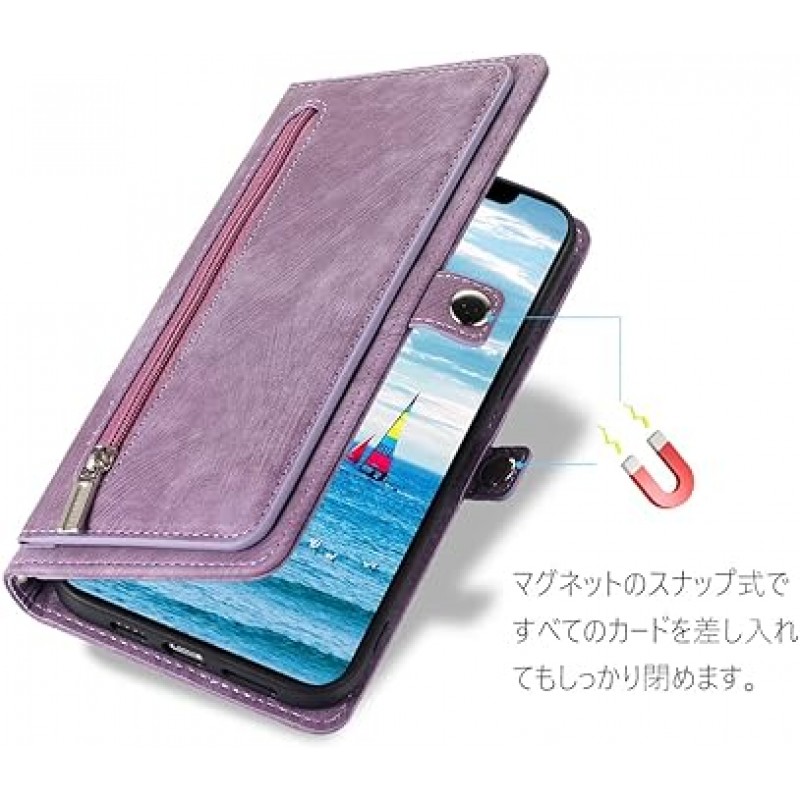 AQUOS sense7 노트북형 커버 스타일리시한 어깨끈 Aquos Sense 7 노트북형 케이스 SH-53C SHG10 지갑 기능 지퍼포켓 대각선 어깨 심플 디자인 무지 여성 여성 Aquos Sense 7 케이스 일체형 지갑 ACkaban 다중 수납 대용량 Aquos Sense 7 휴대폰 케이스 동전형 지갑형 케이스 지퍼 파우치 숄더형 스트랩이 있는 케이스 Aquos Sense 7 보호 케이스 스마트폰 케이스 낙하 방지 사용하기 쉬운 스냅 클로저 자석