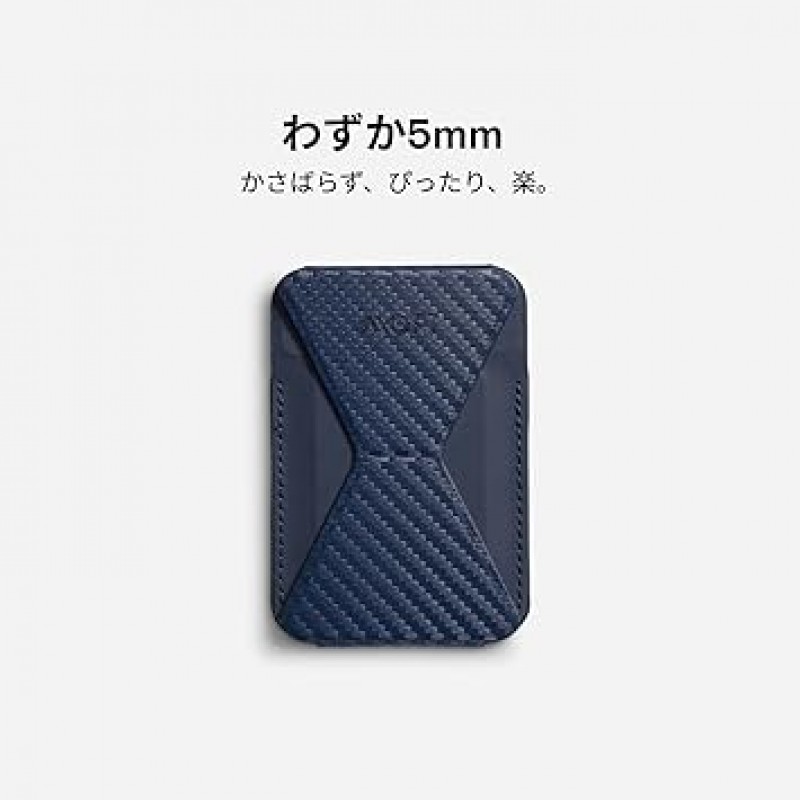 MOFT 스냅온 스마트폰 스탠드, 자석, iPhone 14, iPhone 13, iPhone 12와 호환 가능, MagSafe, 카본, 지갑, 카드 케이스, 카드 보관함, 다중 각도 조절, 접이식