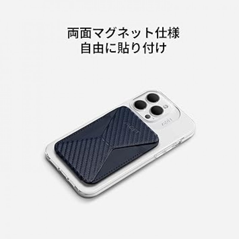 MOFT 스냅온 스마트폰 스탠드, 자석, iPhone 14, iPhone 13, iPhone 12와 호환 가능, MagSafe, 카본, 지갑, 카드 케이스, 카드 보관함, 다중 각도 조절, 접이식
