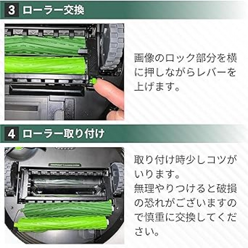 룸바 로봇 진공청소기, 소모품, 10개 세트, 필터 브러시와 호환 가능, E5, i2, i3+, i7, i7+, j7+, j7,