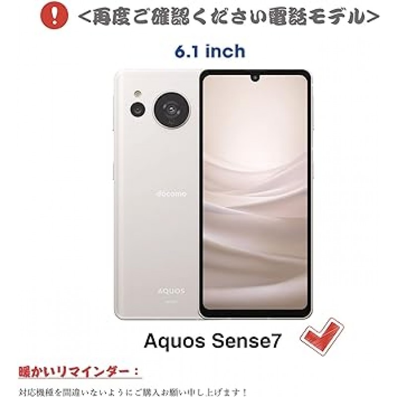 Aquos Sense7 / SH-53C/SHG10용 수첩형 케이스, 6.1인치, 여성용, 아주 귀여운 케이스를 만들어줍니다. 스트랩, 자석, 카드 수납, 스탠드 기능, 프리미엄 PU 가죽, 기분 좋은 질감, 충격 방지, 경량, 방열 , 방수, 완전 보호, 동전 지갑, 수제, 차분한 색상, 주황색