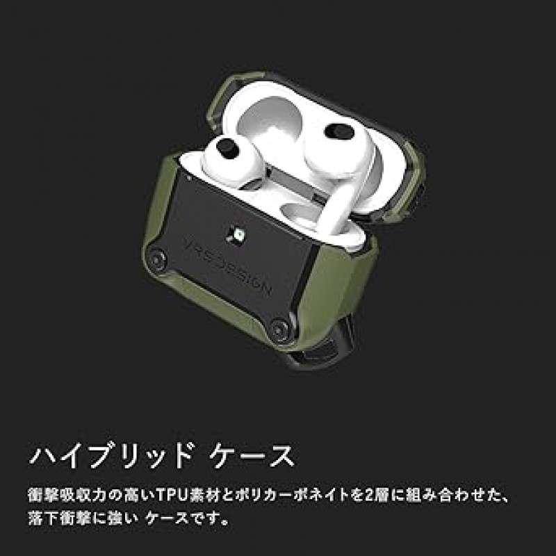 [VRS] AirPods 3 케이스, 충격 방지 TPU x 폴리카보네이트 하이브리드 보호 커버, 낙하 방지, 카라비너, 충격 흡수, 얇은, 케이스 커버, 슬림, 경량, 긁힘 방지, 보호 케이스, 액세서리, Apple AirPods3 호환, 에어팟 3, 3rd 세대, 액티브 그린