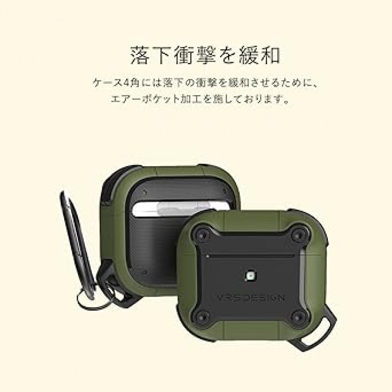 [VRS] AirPods 3 케이스, 충격 방지 TPU x 폴리카보네이트 하이브리드 보호 커버, 낙하 방지, 카라비너, 충격 흡수, 얇은, 케이스 커버, 슬림, 경량, 긁힘 방지, 보호 케이스, 액세서리, Apple AirPods3 호환, 에어팟 3, 3rd 세대, 액티브 그린