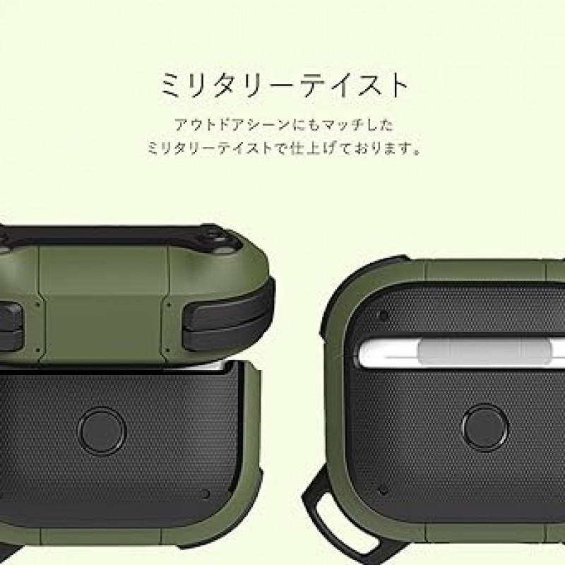 [VRS] AirPods 3 케이스, 충격 방지 TPU x 폴리카보네이트 하이브리드 보호 커버, 낙하 방지, 카라비너, 충격 흡수, 얇은, 케이스 커버, 슬림, 경량, 긁힘 방지, 보호 케이스, 액세서리, Apple AirPods3 호환, 에어팟 3, 3rd 세대, 액티브 그린