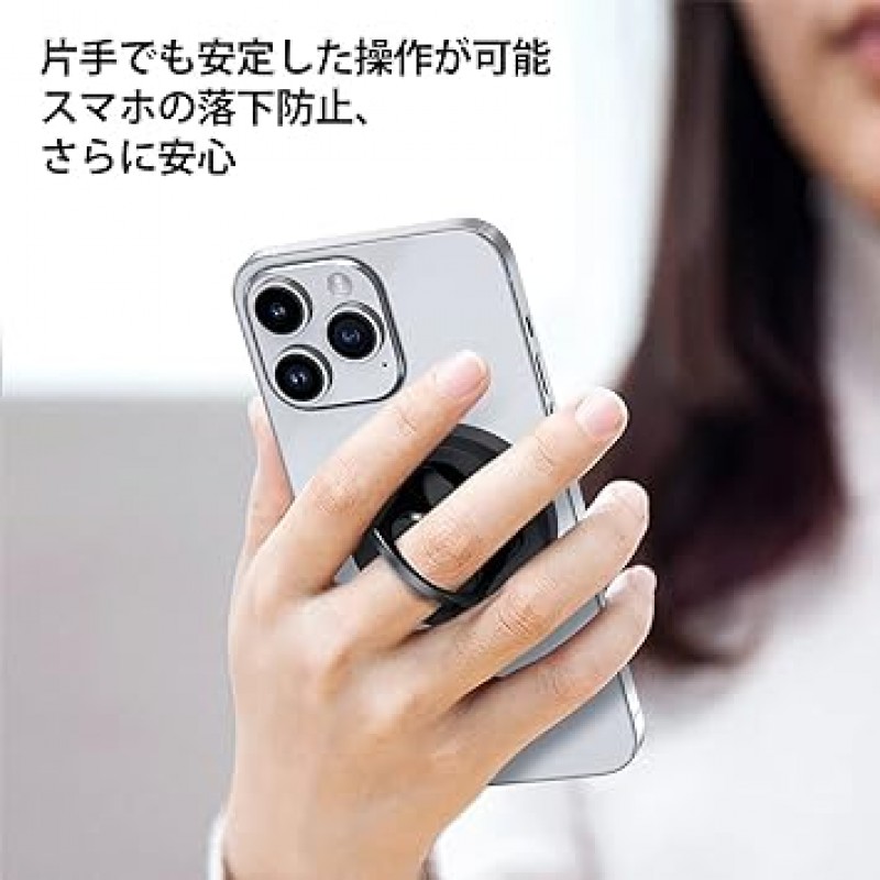 Bushopa 스마트폰 링, Magsafe 링, 자석, 강력, 360° 회전, 벙커 링, 스마트폰 스탠드, 스마트폰 그립, 모든 iPhone 및 Android 모델에 포함된 금속 링