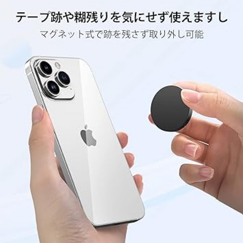 Bushopa 스마트폰 링, Magsafe 링, 자석, 강력, 360° 회전, 벙커 링, 스마트폰 스탠드, 스마트폰 그립, 모든 iPhone 및 Android 모델에 포함된 금속 링