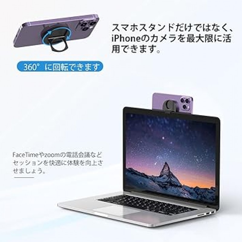 Bushopa 스마트폰 링, Magsafe 링, 자석, 강력, 360° 회전, 벙커 링, 스마트폰 스탠드, 스마트폰 그립, 모든 iPhone 및 Android 모델에 포함된 금속 링