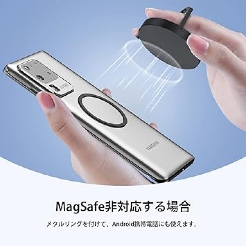 Bushopa 스마트폰 링, Magsafe 링, 자석, 강력, 360° 회전, 벙커 링, 스마트폰 스탠드, 스마트폰 그립, 모든 iPhone 및 Android 모델에 포함된 금속 링