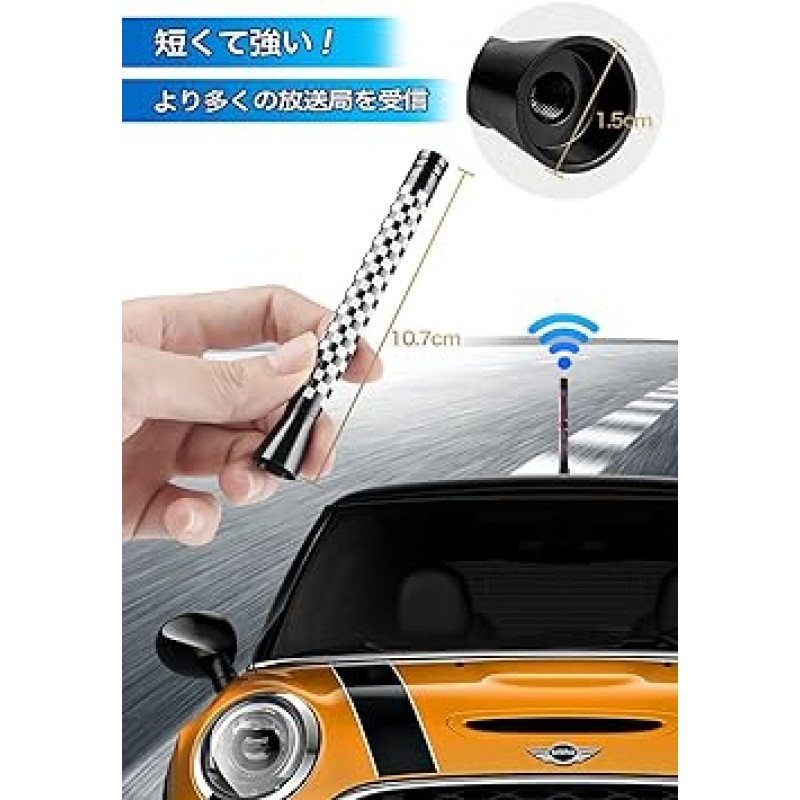 MINI Cooper 안테나 MINI BMW 범용 헬리컬 짧은 안테나 FM A 라디오 자동차 유니온 잭/블랙 유니온/체크/레인보우/카본 4.25
