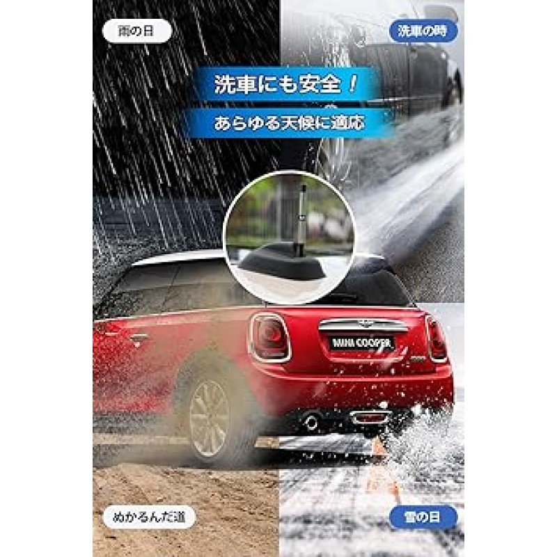 MINI Cooper 안테나 MINI BMW 범용 헬리컬 짧은 안테나 FM A 라디오 자동차 유니온 잭/블랙 유니온/체크/레인보우/카본 4.25