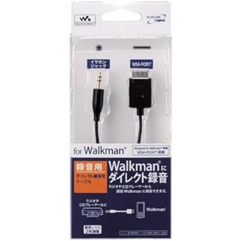 녹음용 Logitec Walkman 케이블(직접 녹음) LHC-AW01