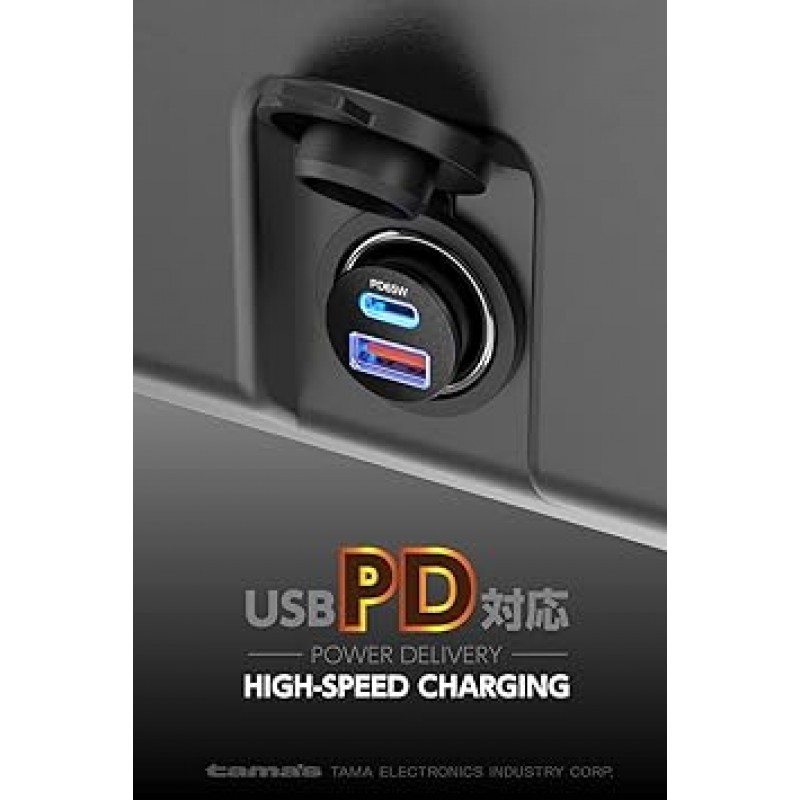 KP147UC 2023 차량용 충전기, 65W, PD 호환, GaN(질화갈륨), 액세서리 소켓, 콤팩트, USB-C 포트 1개, USB-A x 1포트, 노트북, 태블릿, 초고속 충전