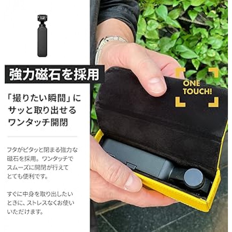 Tokyo amachi Kobo DJI OSMO 포켓, 소가죽 하드 케이스, 액세서리, 보관 상자, 충격 흡수, 전체 보호, 경량, 휴대 편리, 블루, 캐주얼