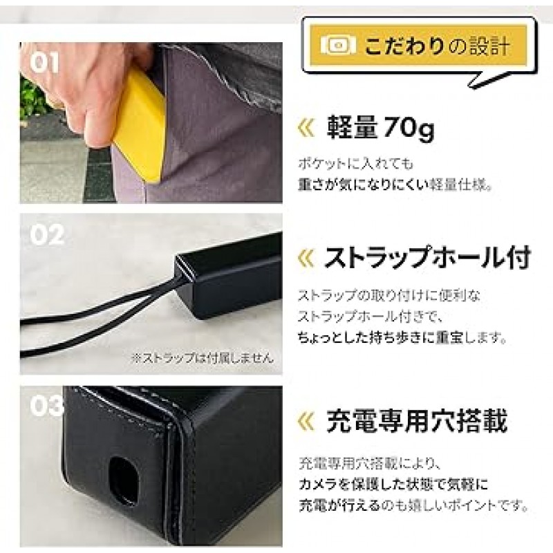 Tokyo amachi Kobo DJI OSMO 포켓, 소가죽 하드 케이스, 액세서리, 보관 상자, 충격 흡수, 전체 보호, 경량, 휴대 편리, 블루, 캐주얼