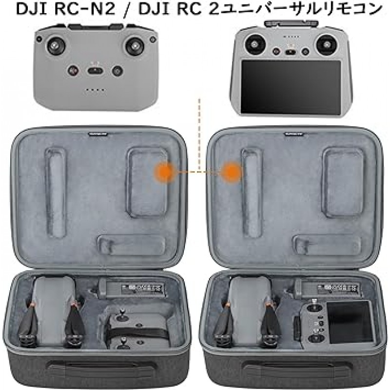 DJI AIR 3 보관 케이스 2 in 1 드론 본체 DJI RC 2/RC-N2 원격 제어 보관 가방 휴대용 가방 항공기 보관 케이스 송신기 보관 케이스 보호 상자 휴대용 가방 안티드롭, 2-in-1 보관 가방(배터리 2개 보관 가능)