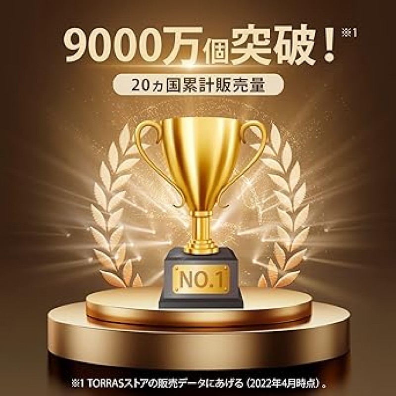 iPhone 13 Mini용 토라스 유리 필름(미군 표준, 항공우주 재료), 새로운 팁, 강화된 초미세 블랙 엣지, 9H 이상, 부드러운 질감, 가이드 프레임, 2개 세트, 5.4인치, iPhone 13 Mini 필름